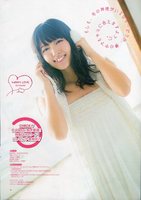 AIRI920.jpg