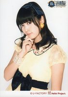 AIRI923.jpg