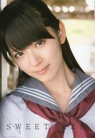 AIRI953.jpg