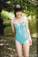 AIRI975.jpg