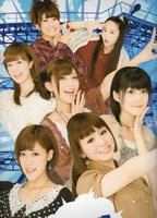 Berryz5.jpg