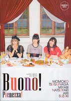 Buono!189.jpg