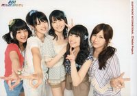 ℃-ute173.jpg