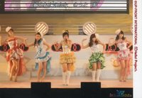 ℃-ute174.jpg