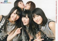 ℃-ute179.jpg