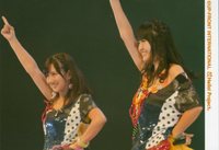 ℃-ute188.jpg