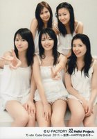 ℃-ute193.jpg