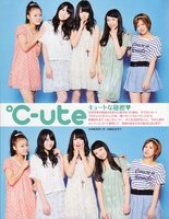 ℃-ute202.jpg