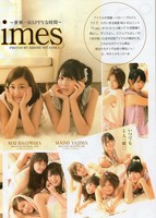 ℃-ute219.jpg