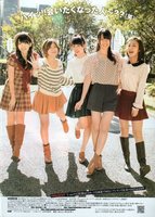 ℃-ute223.jpg