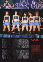 ℃-ute231.jpg