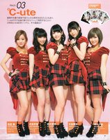 ℃-ute236.jpg