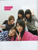 ℃-ute244.jpg