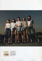 ℃-ute274.jpg