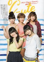 ℃-ute283.jpg