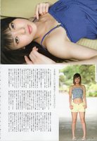 ℃-ute289.jpg