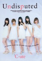 ℃-ute300.jpg