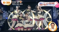 ℃-ute325.jpg