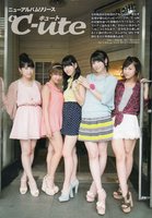 ℃-ute337.jpg