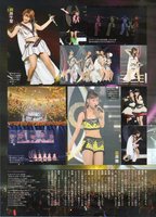 ℃-ute348.jpg