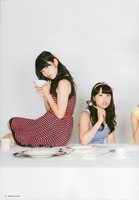 ℃-ute352.jpg