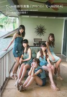 ℃-ute373.jpg