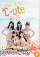 ℃-ute374.jpg