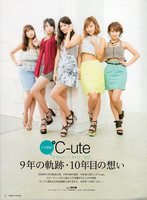 ℃-ute382.jpg