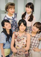 ℃-ute388.jpg