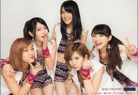 ℃-ute390.jpg