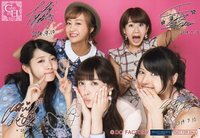 ℃-ute392.jpg