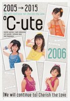 ℃-ute450.jpg