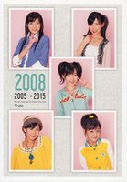 ℃-ute452.jpg