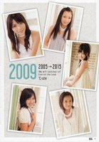 ℃-ute453.jpg