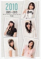 ℃-ute454.jpg