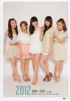 ℃-ute455.jpg