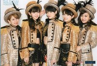 ℃-ute463.jpg