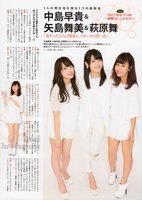 ℃-ute479.jpg