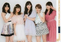 ℃-ute481.jpg