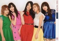 ℃-ute500.jpg