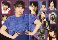 ℃-ute503.jpg