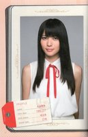 ℃-ute_officialbook_2.jpg