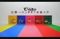 世界一HAPPY MV_1.jpg