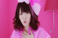 世界一HAPPY MV_Closeup_13.jpg