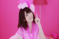 世界一HAPPY MV_Closeup_7.jpg