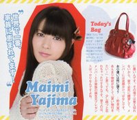 JUNON7.jpg