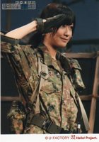 yurina7.jpg