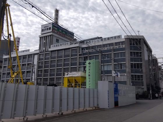 20210620西沢学園.jpg