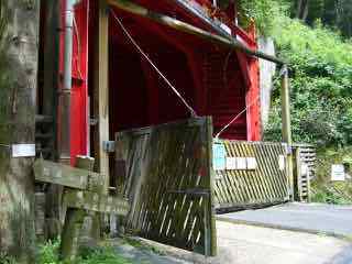 らくらく登山道のゲート