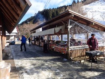 御杖村の霧氷まつり